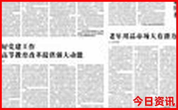 适合七月份旅游的景点